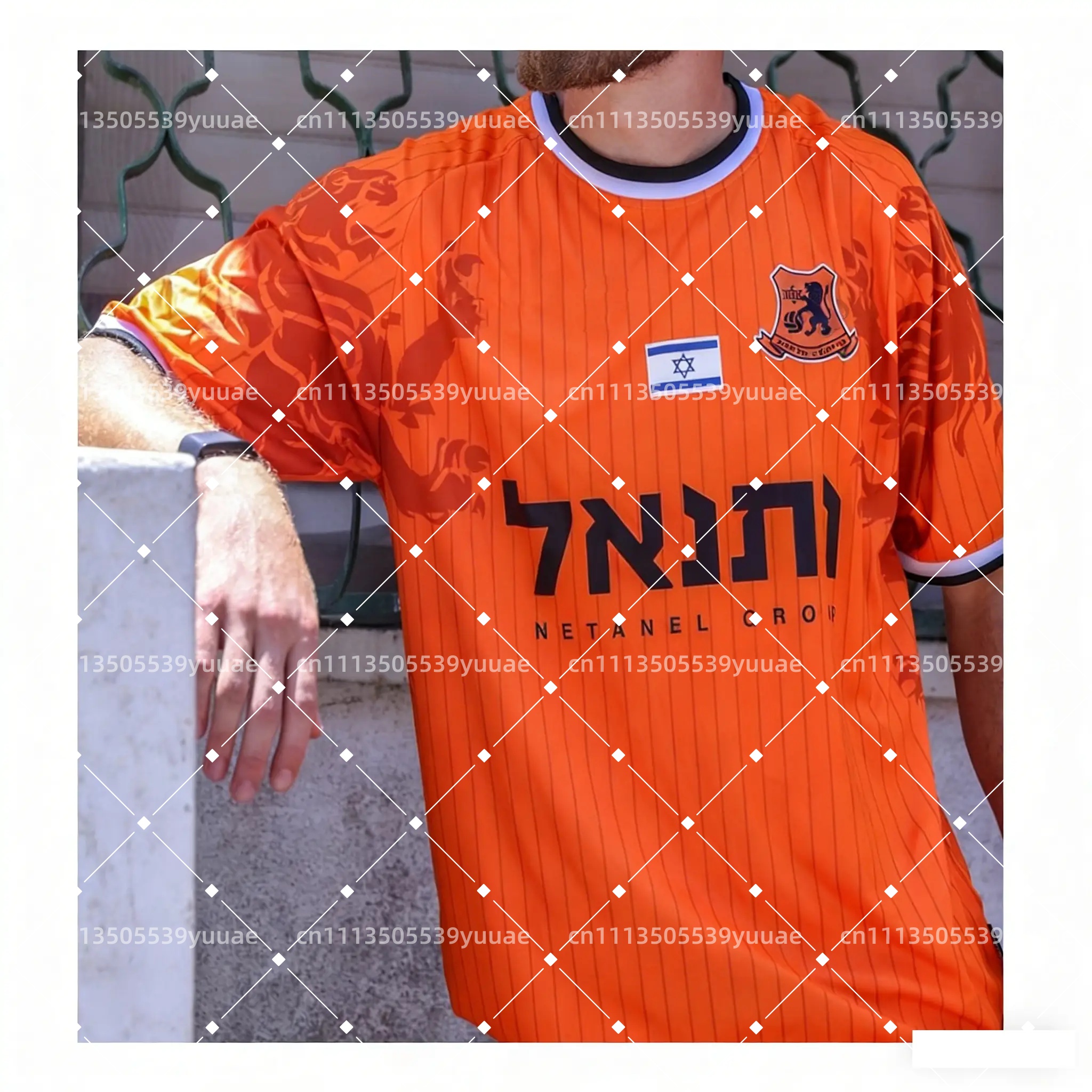 Men'S Formal Beach Wear - 2026 B-Bnei Yehuda Top Football Jersey