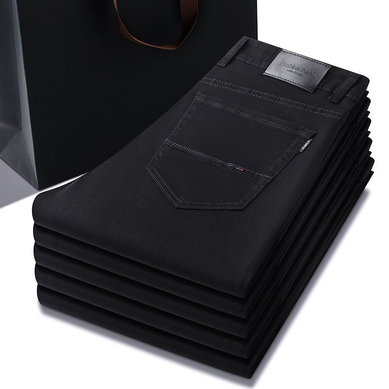 Pure Black Jeans Men's Summer  - Men Formal Wear With Jeans recension och pris