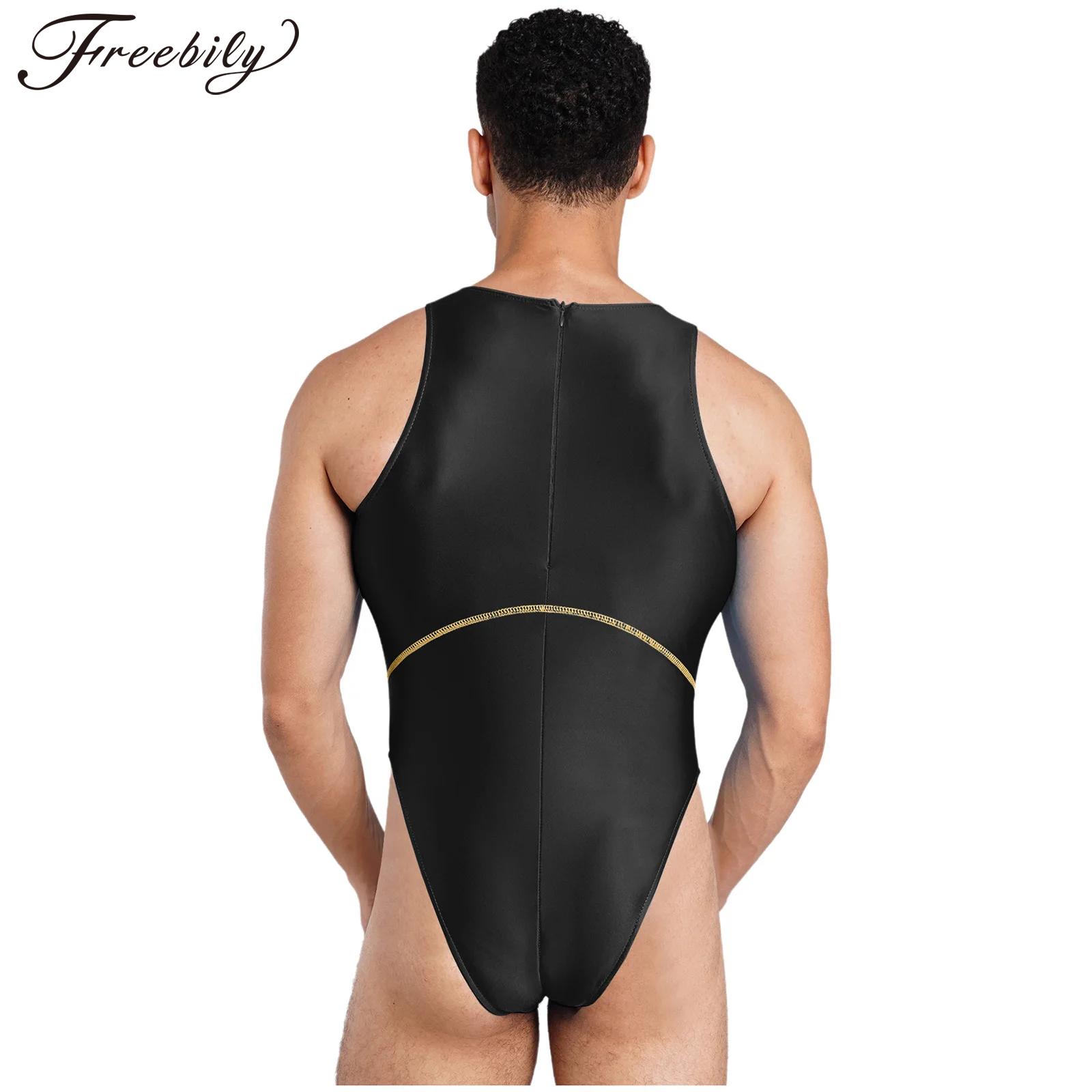 Men One Piece Oil-shiny Bathin - Men'S Formal Beach Wear recension och pris