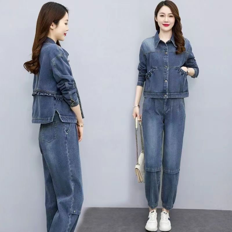 Women Denim Suits 2024 New Spr - Pocket Square Set recension och pris