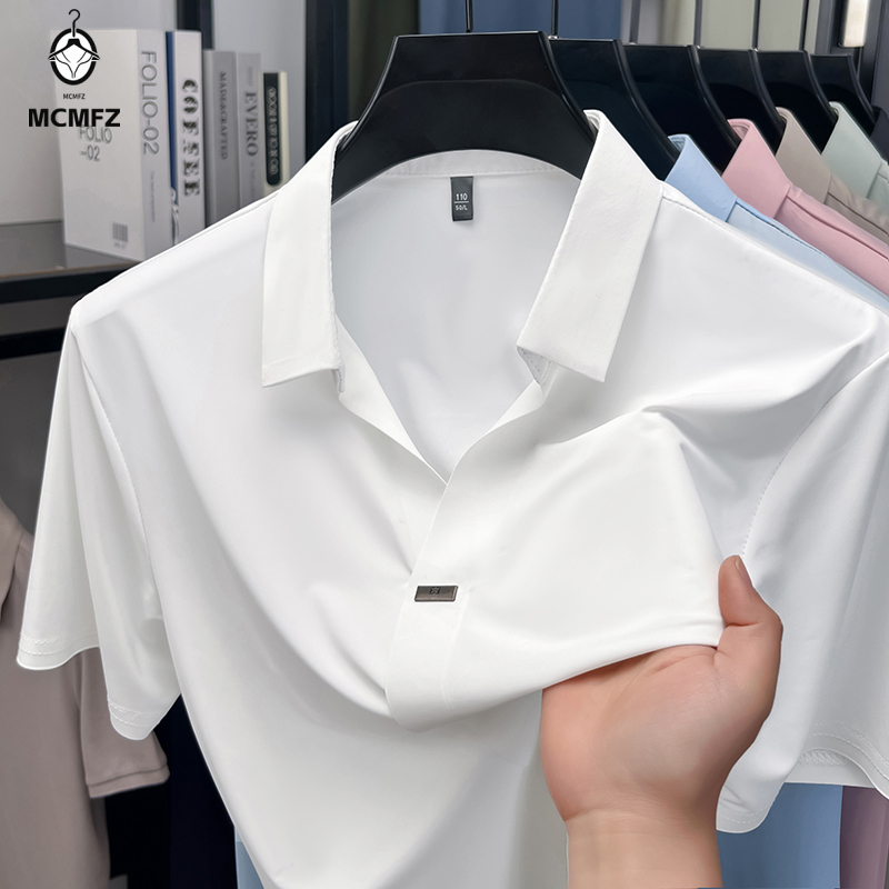 Simple Hidden Bar Fastener Men - Men Formal Wear In Summer recension och pris