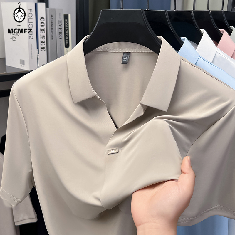 Simple Hidden Bar Fastener Men - Men Formal Wear In Summer recension och pris