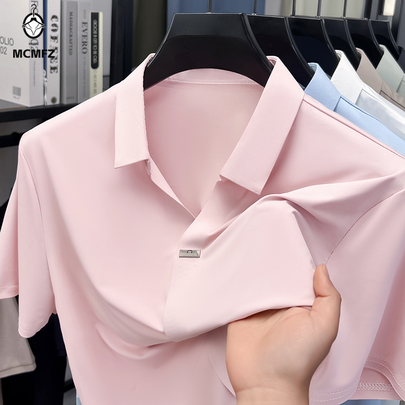 Simple Hidden Bar Fastener Men - Men Formal Wear In Summer recension och pris
