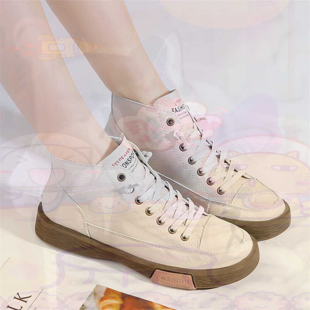 High Top Hi Cut Offers Skatebo - Men Formal Wear Brands recension och pris