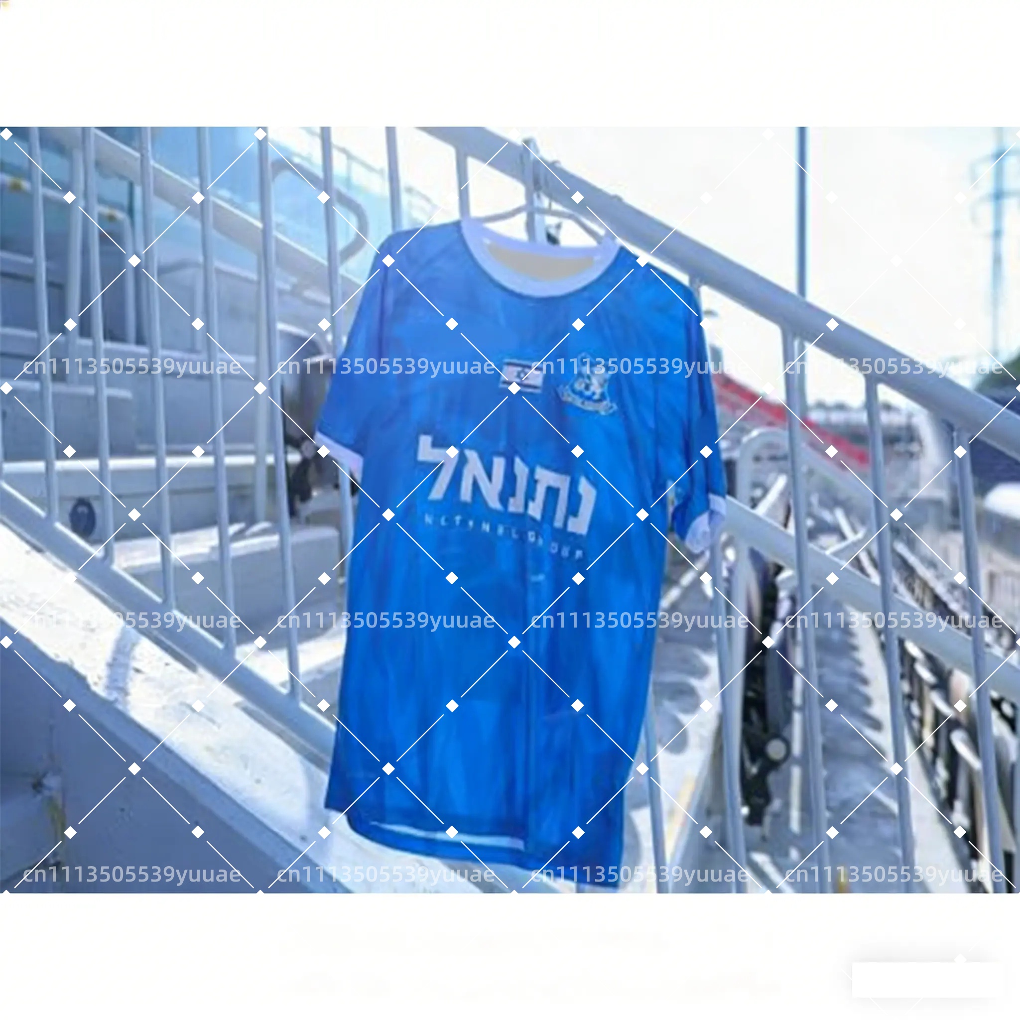 2026 B-Bnei Yehuda Top Footbal - Men'S Formal Beach Wear recension och pris
