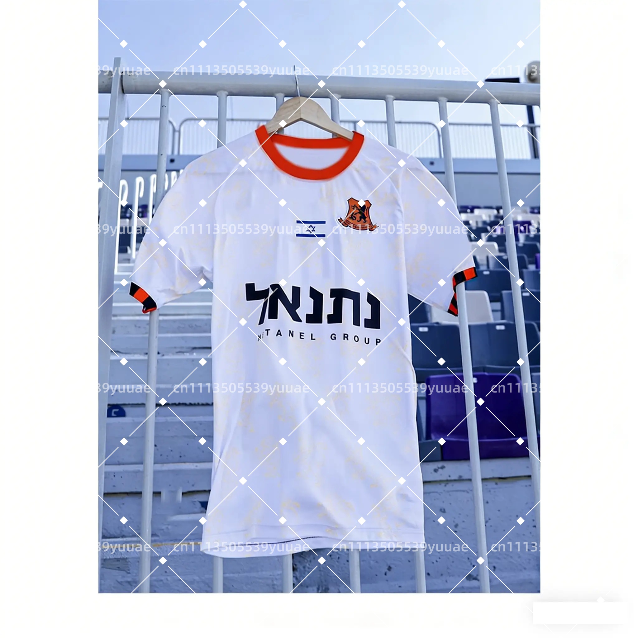 2026 B-Bnei Yehuda Top Footbal - Men'S Formal Beach Wear recension och pris
