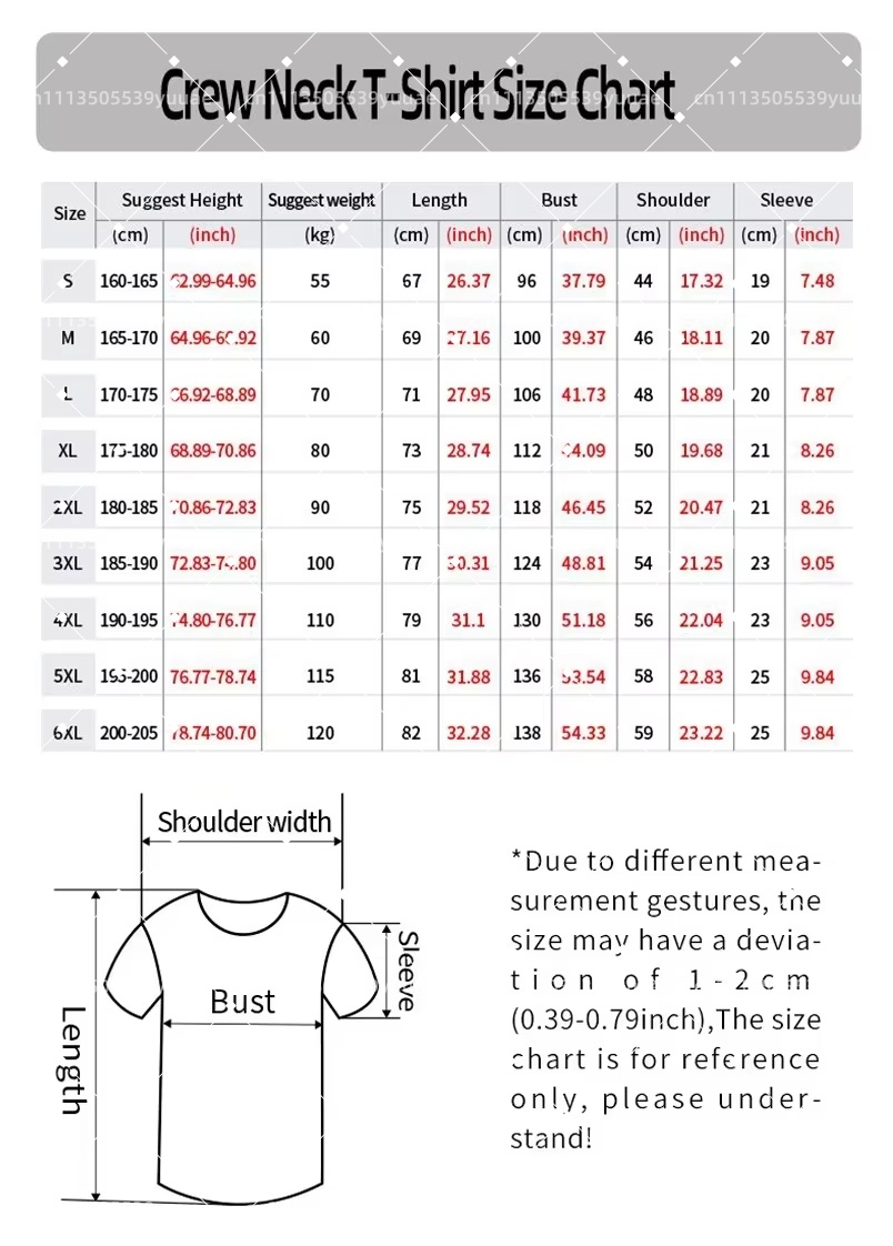 2026 B-Bnei Yehuda Top Footbal - Men'S Formal Beach Wear recension och pris
