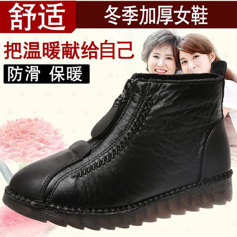 high cut pu leather sneakers w - Men'S Formal Ethnic Wear recension och pris