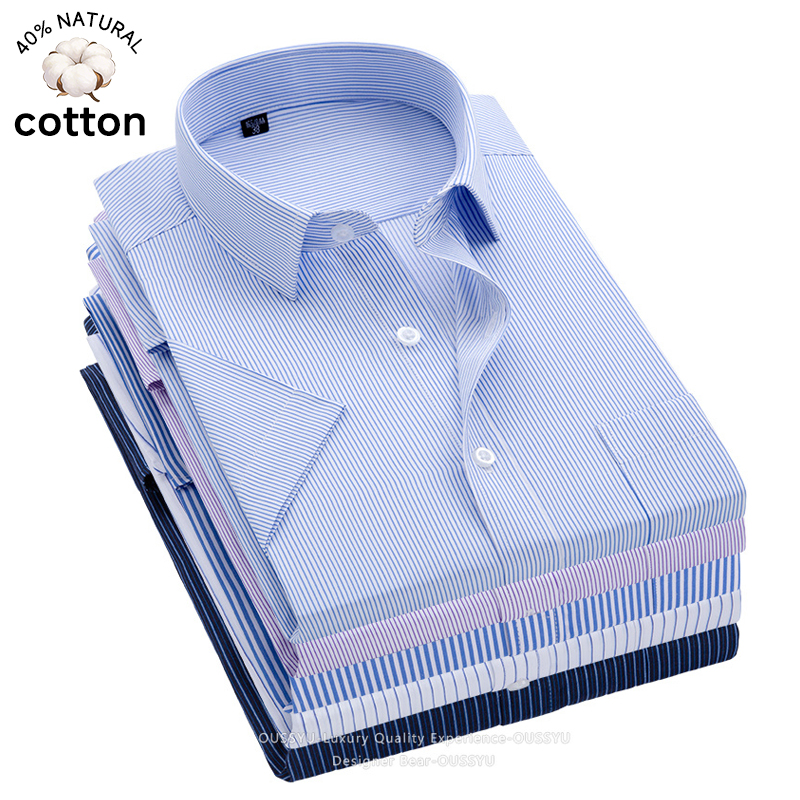 Brand Clothing Men's Business  - Men Formal Wear Brands recension och pris