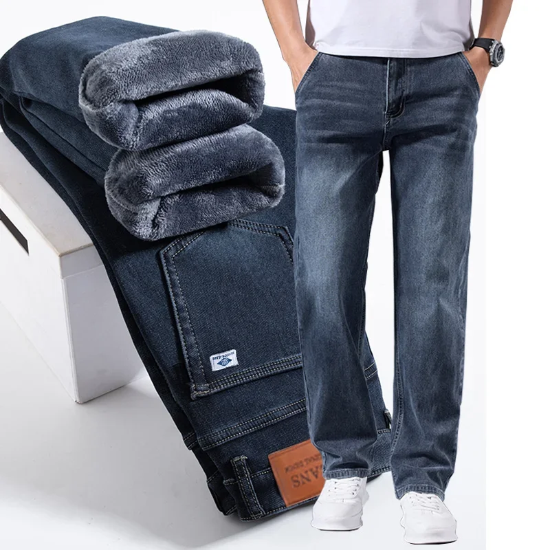 Elastic Business Jeans for Men - Men Formal Wear With Jeans recension och pris