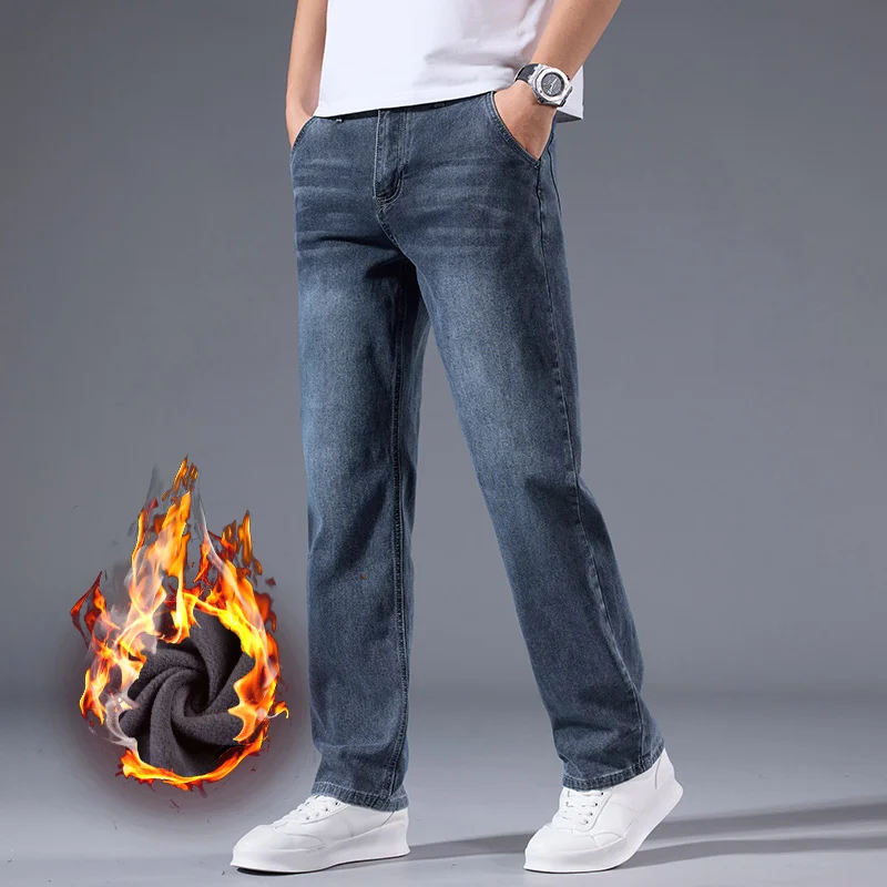 Elastic Business Jeans for Men - Men Formal Wear With Jeans recension och pris