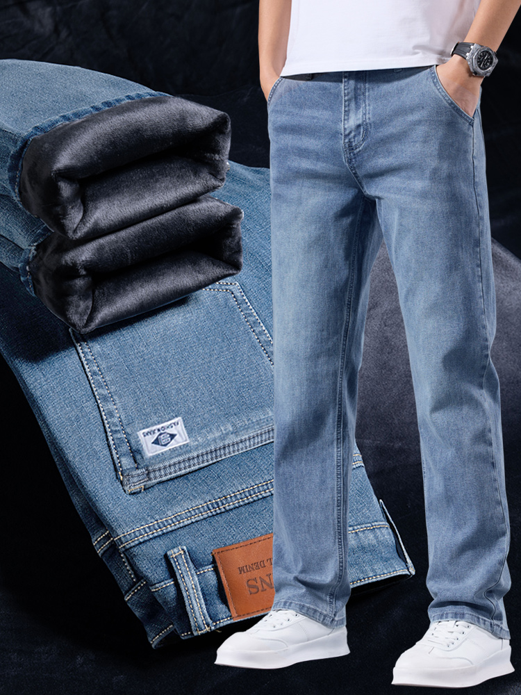 Elastic Business Jeans for Men - Men Formal Wear With Jeans recension och pris